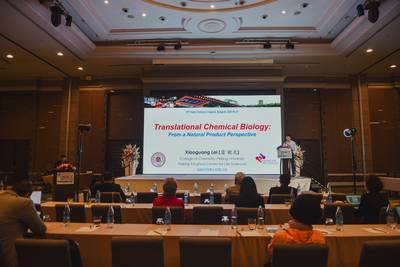 20th ACC 2025 (bangkok)-267.jpg